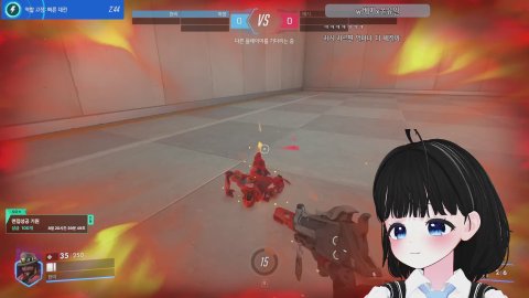 내 심장의 색깔은.. 💙 [33/330]