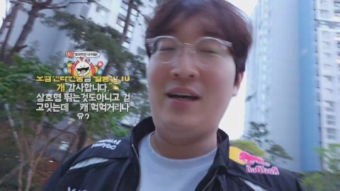 방송화면 썸네일