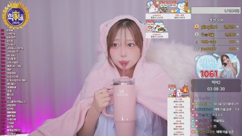 방송화면 썸네일