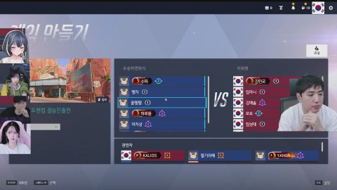 방송화면 썸네일