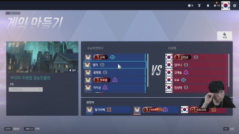 방송화면 썸네일