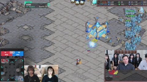 방송화면 썸네일