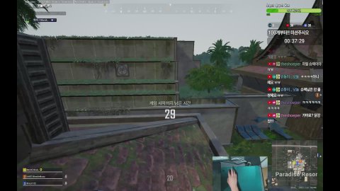 방송화면 썸네일