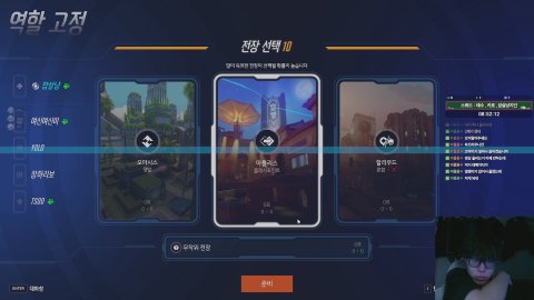 방송화면 썸네일