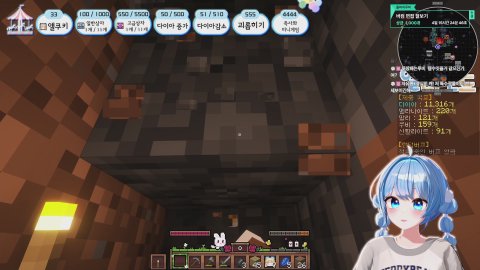 [뻐스시간] 앨더랜드 입주 오픈런~!!!! 실패시 노방종룰렛