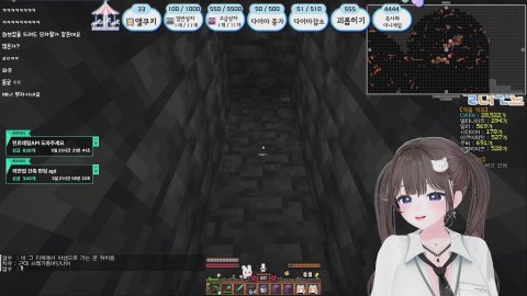 [가무소]앨더랜드!!동화마을에서 3만다이아로 살아남기 @@💜330(12연)