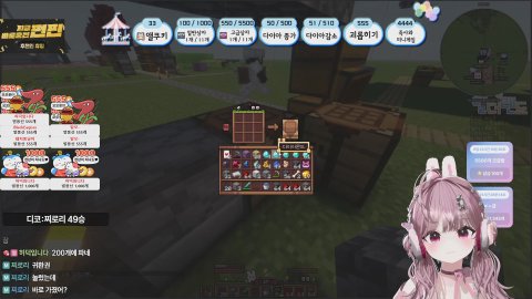 [HCJ] 앨더랜드 오픈픈런 방셀,역팬 /킬룰렛 33/330