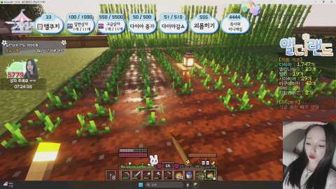 앨더랜드 오픈런 API 많관부 ,💖