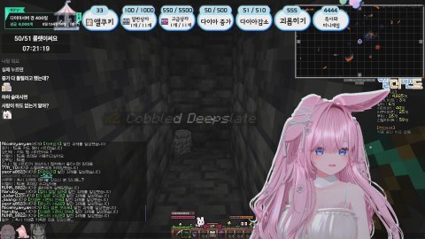 [앨더랜드] 벌칙투표 진행중입니다 ^ㅁ^// 9시반까지