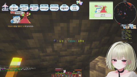 앨더랜드 가보쟈고~ (룰렛 33/330)