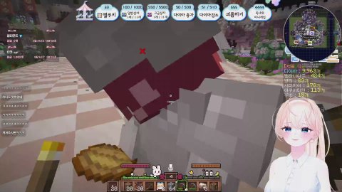 [고래상사 인턴] 💎앨더랜드 맛만 보까?