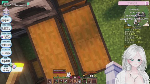 🌼 앨더랜드 1차 입주자 🩷 (50,51/500,510(12회) 룰렛)