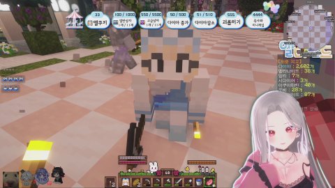 [뉴걸]6시 앨더랜드 오픈런!🫧[33/330/235]