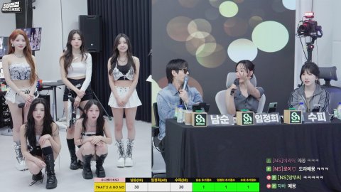 방송화면 썸네일