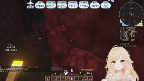 앨더랜드 오픈런 !! 50/51개 룰렛 💛꾸한성 