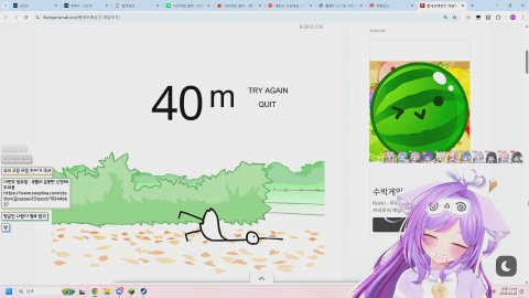 [홍신소] 종겜대전 선발전 대비 연습하기 💙524개 월페이퍼 구매 가능