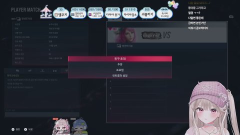 =ㅅ= 철권 입문[홍신소/뉴걸]