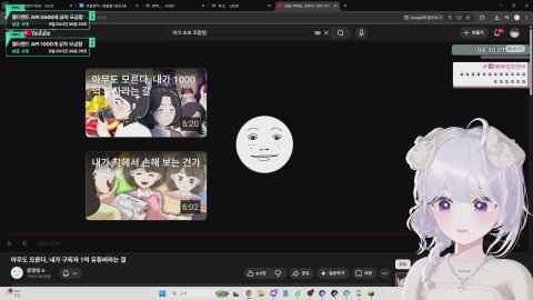 [앨더랜드] 마린이 입주 해써요💜 증가50 감소51 💜