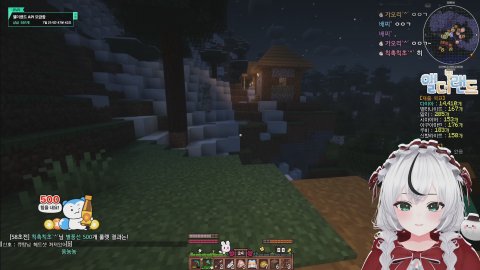 앨더랜드 오픈런 두가쟈>ㅁ<