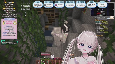 [앨더랜드] 이상한나라의 마린이수집가 (api룰렛있음)