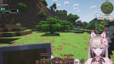 [유입환영💙] 앨더랜드 3차입주 대기중💙