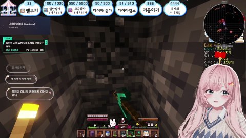 앨더랜드 우리 무리하지 말고 천천히 캐보아요><