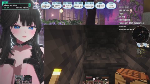 [뉴걸 98일차]앨더랜드 오픈런🖤 즐찾이벤트중ㅣ50,51/500,510 11연차