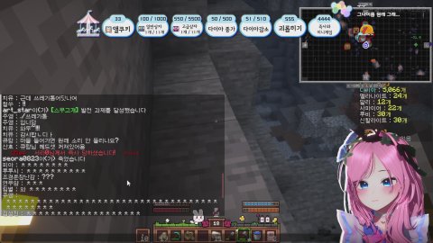 ♦️앨더랜드 서버♠️ 오픈런 증가50 감소51 연차o