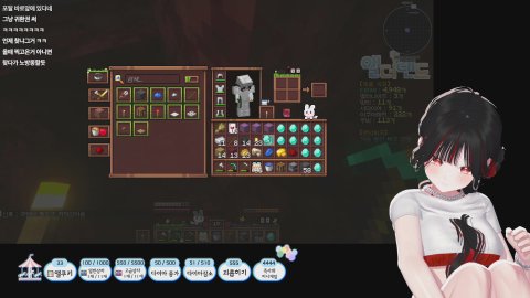 ❤️앨더랜드 두과자❤️방셀룰렛 33/179