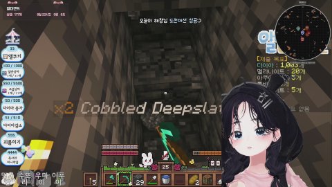 LAC/롤동)🐧앨더랜드 1차 입주자 우마이 오픈런 .•♥ api 도움!!