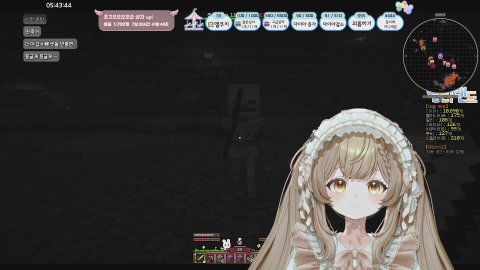 [UR:L] 앨더랜드 다이아 서버 1일차 솜먕이애오