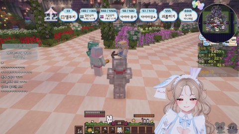 [앨더랜드] 상자좀주세요ㅠㅠ❤️ 한정방셀 방송국 확인 !