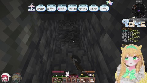 [앨더랜드] 서버 점검동안 롤체~ 🦕10개 공룡 운세