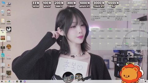 15데이즈 좀비세상에서 살아남기
