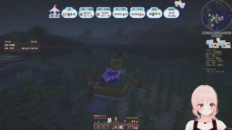 하잇 오늘은 앨더랜드 할꺼얌