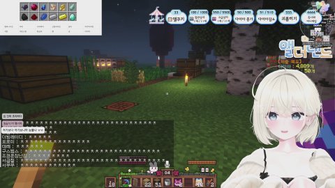 뉴걸💗앨더랜드 입장! 룰렛확률2배!💗즐찾이벤트[방송국확인]