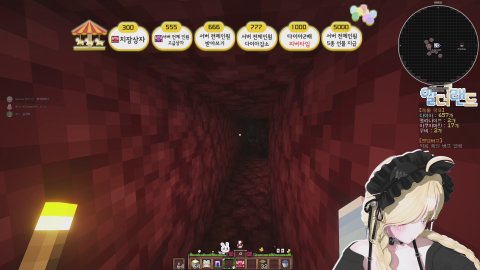 앨더랜드 서버 오픈일  CCTV 섭주의방 [거인족] 