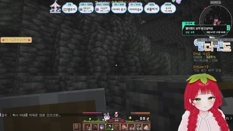 [앨더랜드]🍓 다이아? 가볍게 맵 돌아다니면서 힐링해야지 (✿◕‿◕✿) 🍓