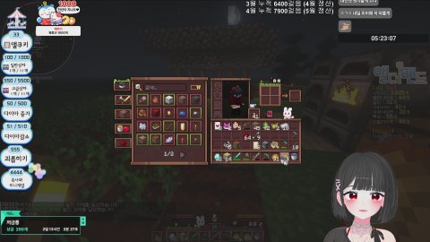 💎앨더랜드💎 1차 입주 두개재~!! 50/51/100/550 룰렛 // 맞즐환영