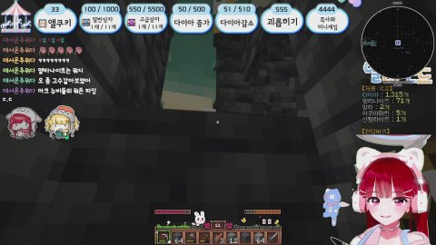 [앨더랜드] 다이아서버 1년만에 합니댜..// 