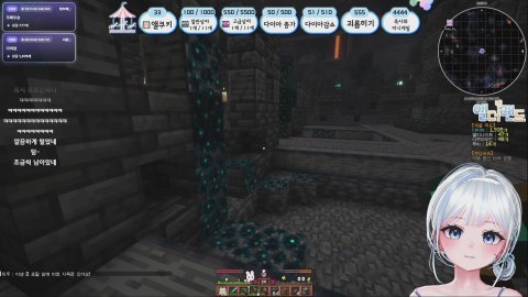 앨더랜드 벌칙 대머리로 공겜하기.. (API방셀룰렛있어욤):♩