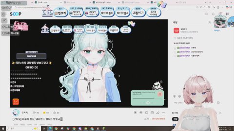 [오락실] 앨더랜드 다이아가..5600개?..죽으라는ㄱ지..