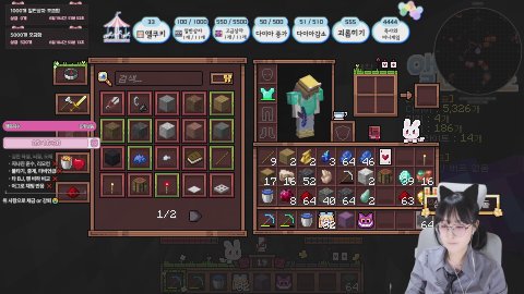 앨더랜드 api 50개당 벌칙한개 / 고급상자 간절합니다