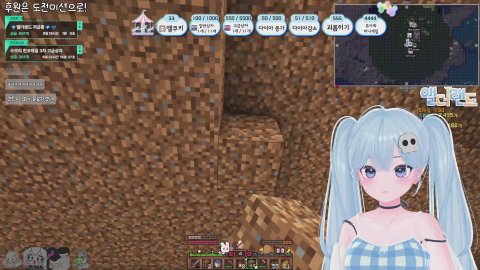 [앨더랜드] 벌칙: 반캠 / 베스 도전중 통나무 부타케!🪵