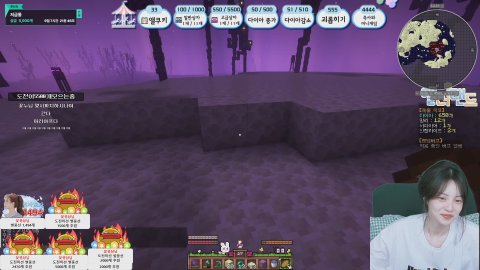 앨더랜드 오픈런 실패시 메이드복....