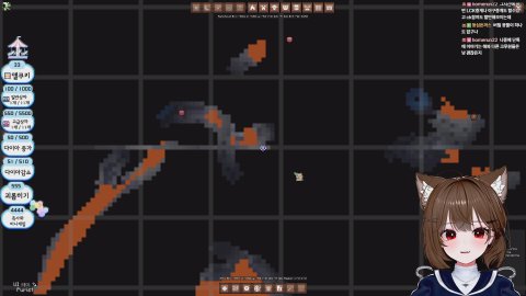 [가무소] 벌칙:디진다돈까스 / 앨더랜드 l 룰렛 33, 330