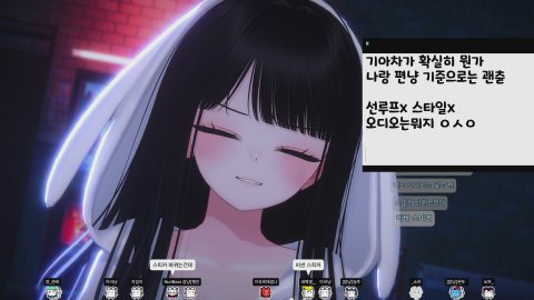 🩵앨더랜드 오픈이래!!!