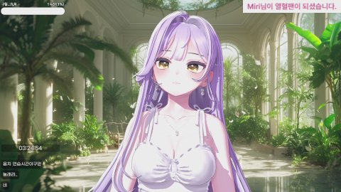 💜 앨더랜드 소소하게 ~ 별풍선 도전이로 주시면 감사합니다 💜 룰렛 33/330