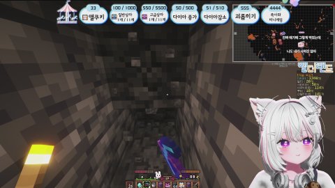 앨더랜드 오픈런💜다이아 룰렛 50/500 감소 51/510 연차o