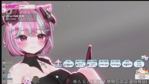 유입 환영 api는 모금함으로! [ 앨더랜드 ]  🩷